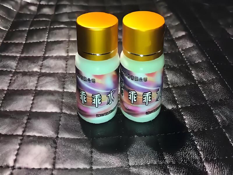 催听迷催药6281-tl型号